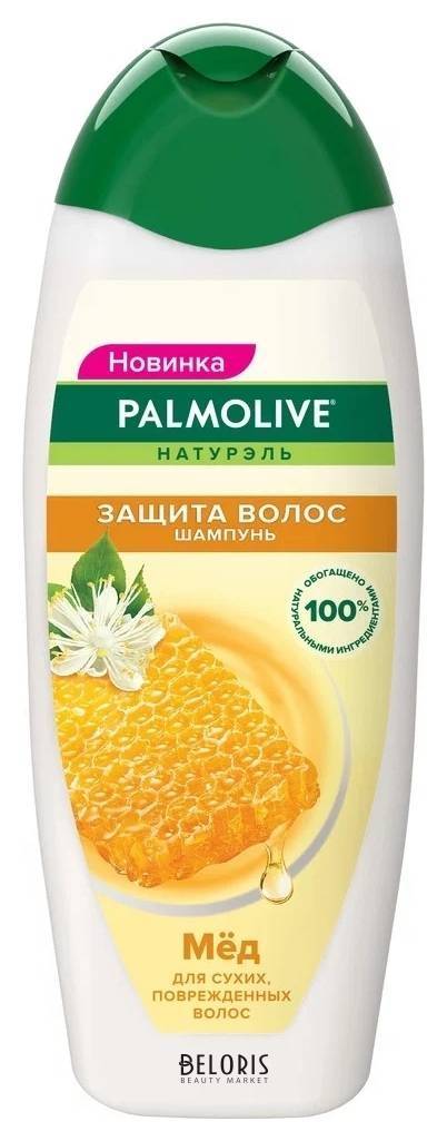 Шампунь для волос Защита волос с экстрактом меда Palmolive Натурэль