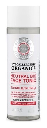 Тоник для лица Тонус и свежесть   Planeta Organica