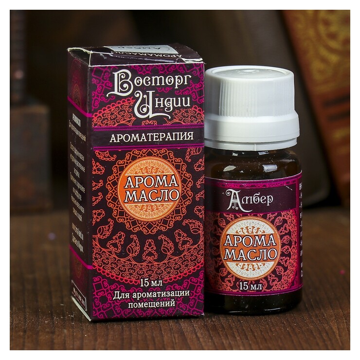Аромамасло "Восторг индии" 15 мл амбер  