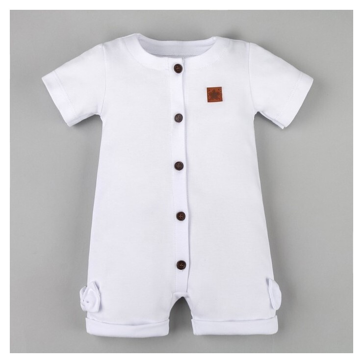 Песочник крошка Я "Love Nature", цвет белый, размер 22, рост 62-68 см  Крошка Я