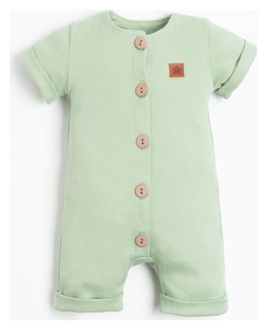 Песочник крошка Я "Love Nature", зелёный, р.24, рост 68-74 см  Крошка Я