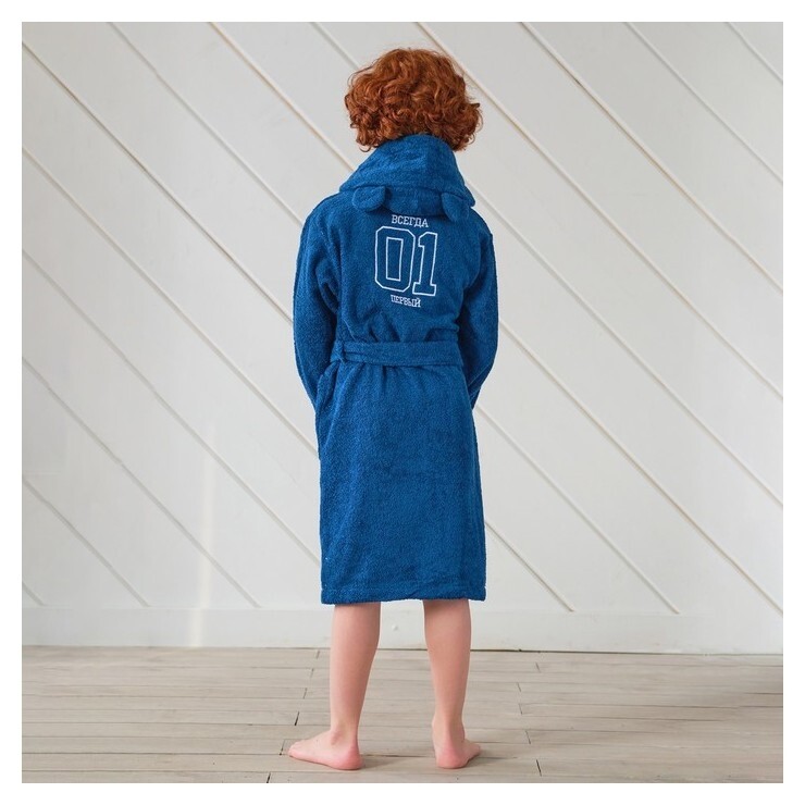 Халат махровый детский "Всегда первый" р. 30 (98-104 см), синий  Этель