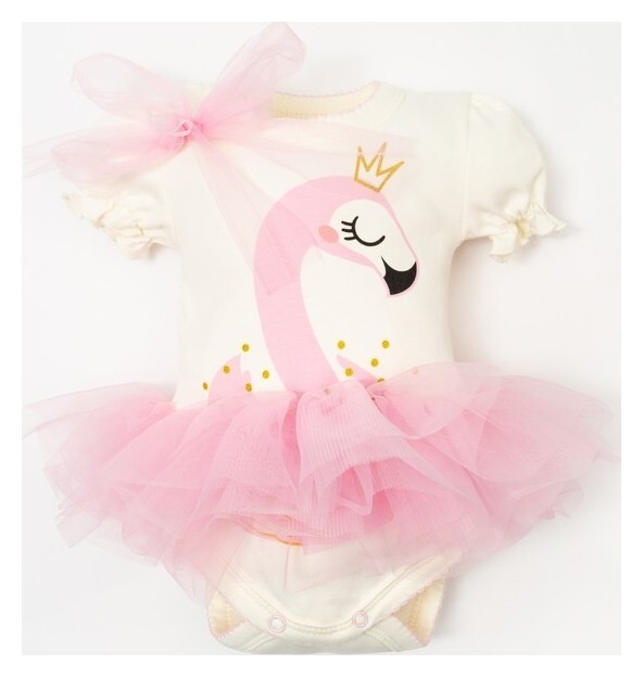 Боди с юбкой крошка Я "Фламинго", белый,рост 62-68 см  Крошка Я