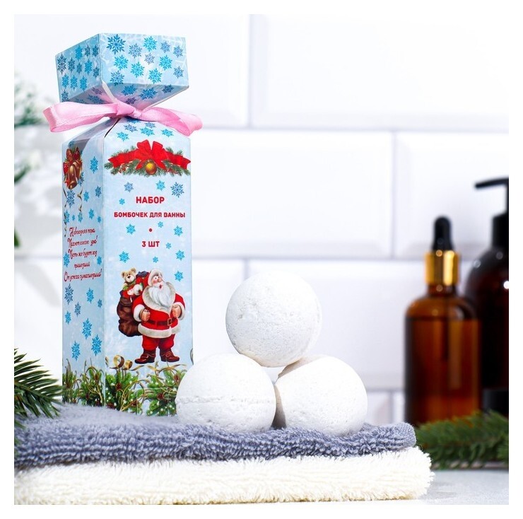 Бурлящие шары С новым годом! подарки от кроликов  Добропаровъ