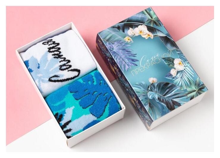 Набор женских носков Kaftan "самой прекрасной“ 2 пары, р. 36-39 (23-25 см)  Kaftan