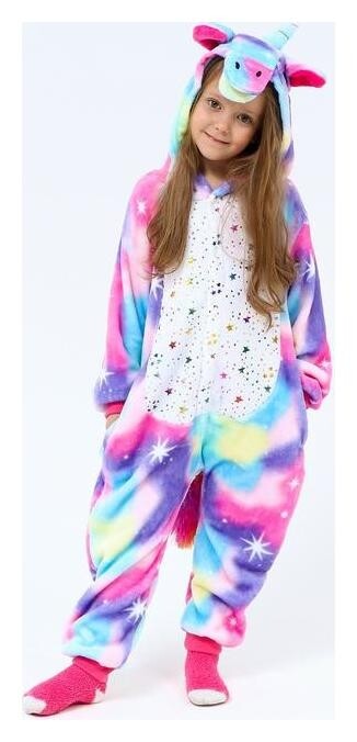 Кигуруми детский единорог блестящие звезды,рост120  Страна Карнавалия