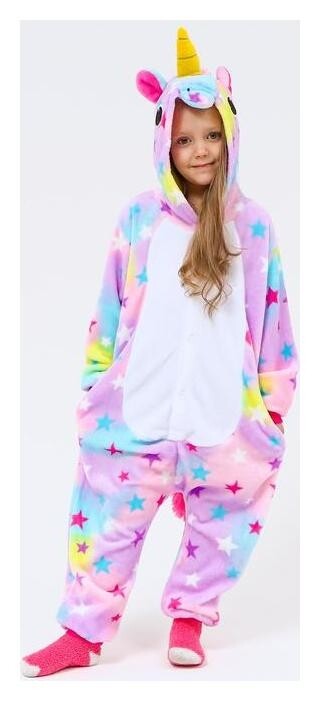 Кигуруми детский единорог со звездами рост 110 см  Страна Карнавалия