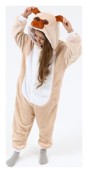 Кигуруми детский мопс 3D (130 см) Страна Карнавалия