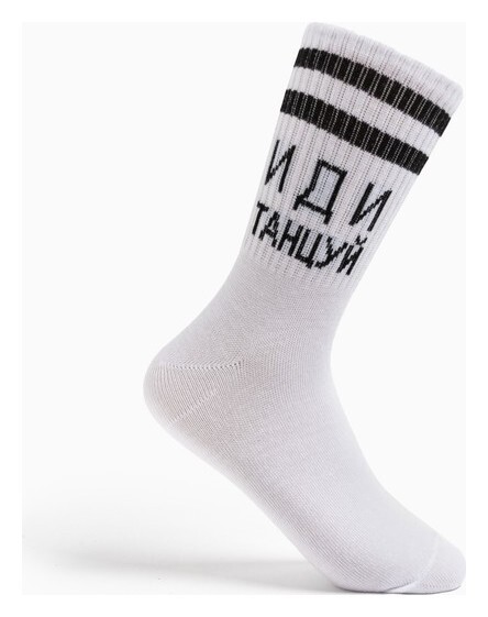 Носки женские Fw-1008-l-2 "Иди танцуй" цвет белый, р-р 23-25  Happy frensis