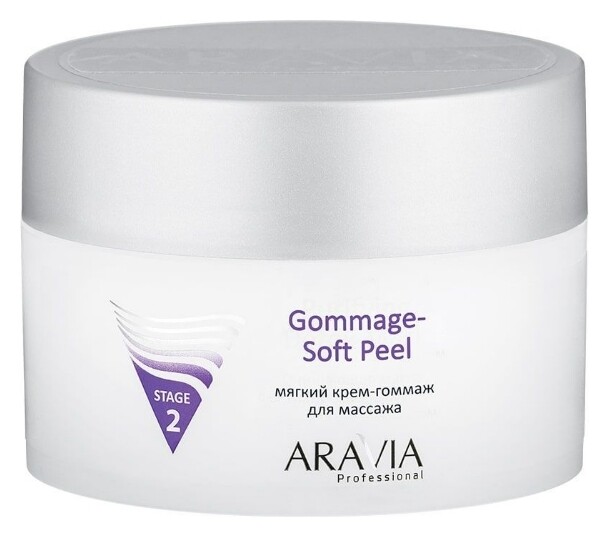 Крем-гоммаж мягкий для массажа Gommage Soft Peel Aravia Professional