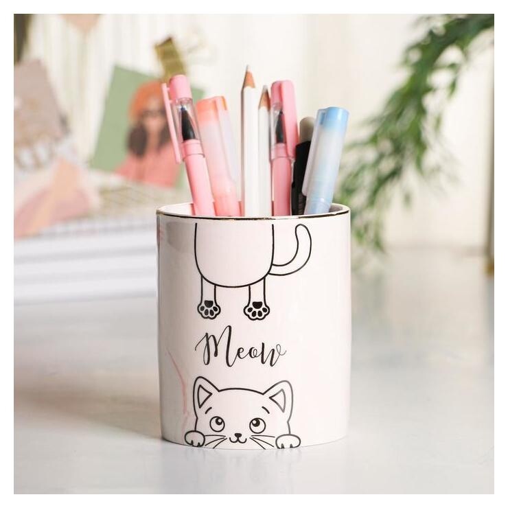 Керамический органайзер Meow, розовый, 8 х 9,5 см  