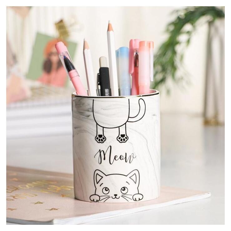 Керамический органайзер Meow, серый, 8 х 9,5 см  