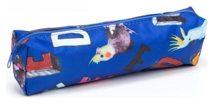Косметичка на молнии, цвет голубой Centrum