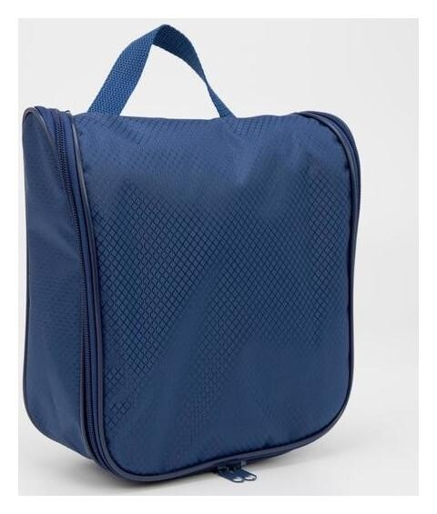 Косметичка-несессер на молнии, с подкладом, цвет синий  Бако Текстиль