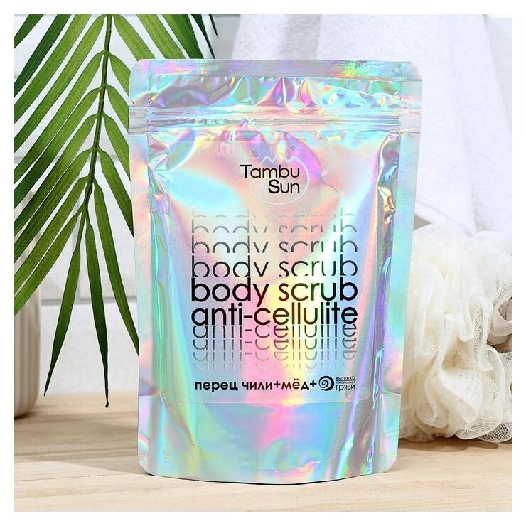 Скраб для тела Body Scrub Anti-cellulite, антицеллюлитный Tambu Sun