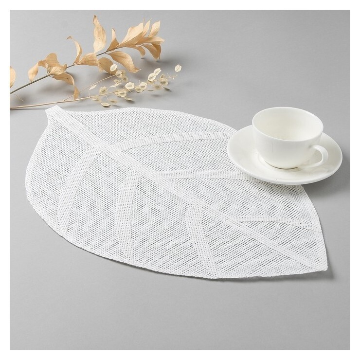 Салфетка сервировочная доляна "Листочки", цв.белый, 30*45 см  Доляна