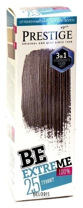 Оттеночный бальзам для волос BeExtreme Prestige VIP'S