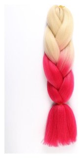 Zumba канекалон двухцветный, гофрированный, 60 см, цвет блондля розовый(#by45) Queen Fair