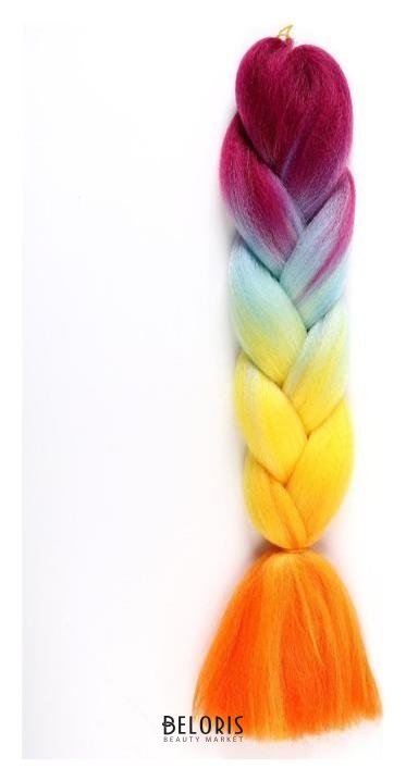 Zumba канекалон четырёхцветный, гофрированный, 60 см, цвет радуга(#dy4) Queen fair