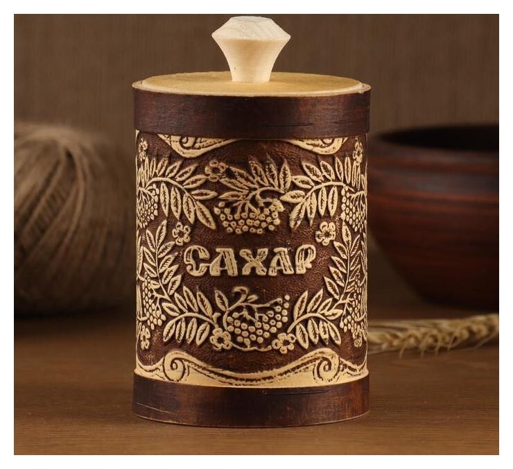 Туес "Гроздья рябины" д8см, сахар, береста 