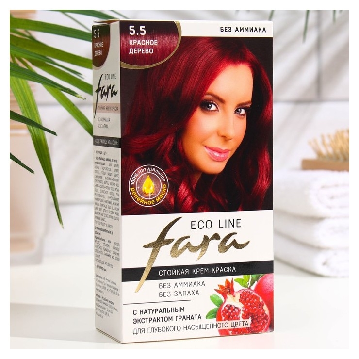 Краска для волос Fara Eco Line 5.5 красное дерево