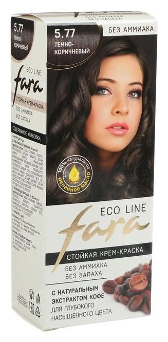 Краска для волос Fara Eco Line 5.77 тёмно-коричневый