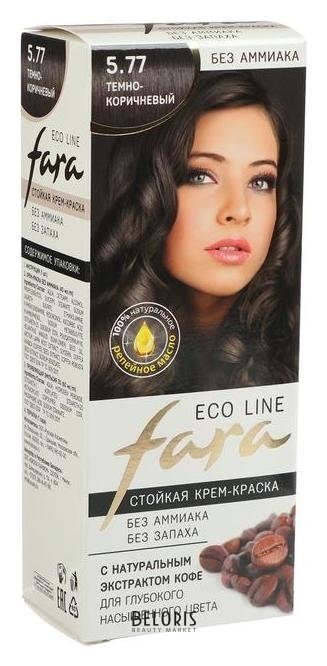 Краска для волос Fara Eco Line 5.77 тёмно-коричневый Fara