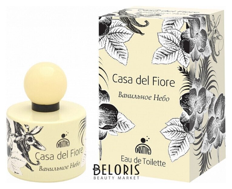 Туалетная вода Casa Del Flore Позитив Парфюм
