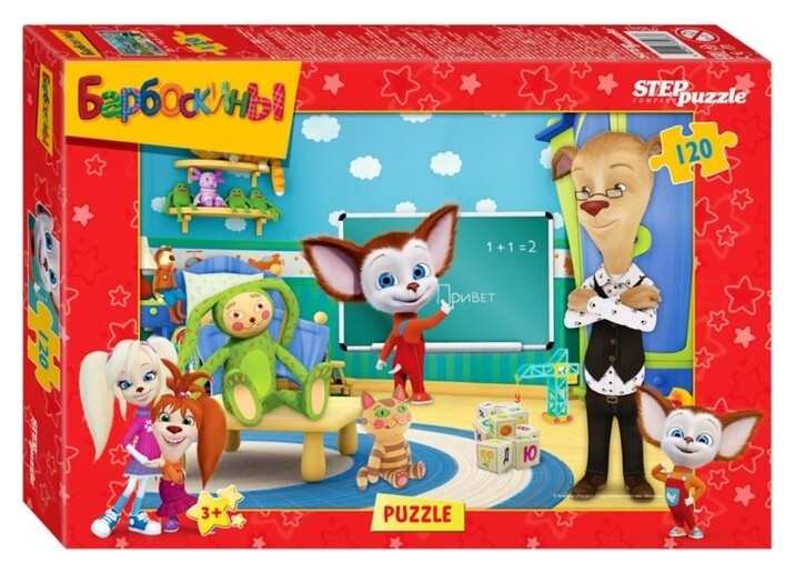 Пазл «Лицензионные» Step puzzle