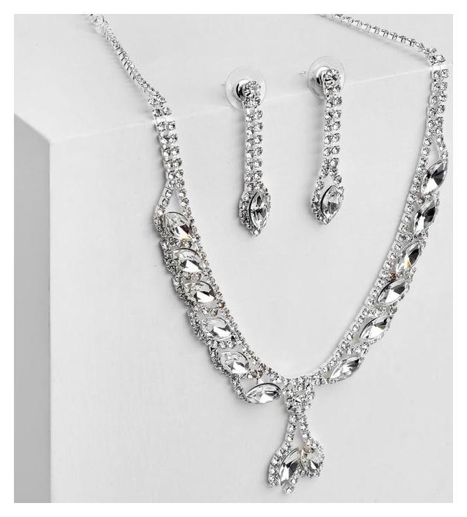 Набор 2 предмета: серьги, колье "Листопад" ромб, цвет белый в серебре, 45см Queen Fair