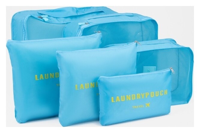 Набор косметичек 6 в 1 на молниях, цвет голубой 