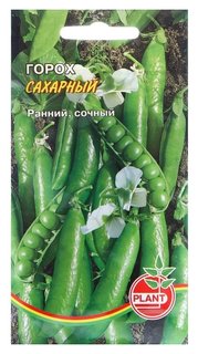 Семена горох "Сахарный", 5 г Plant