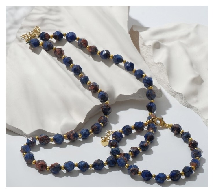 Набор 2 предмета: бусы, браслет, шар №6 многогранник через серебристый шарик "Лазурит"  