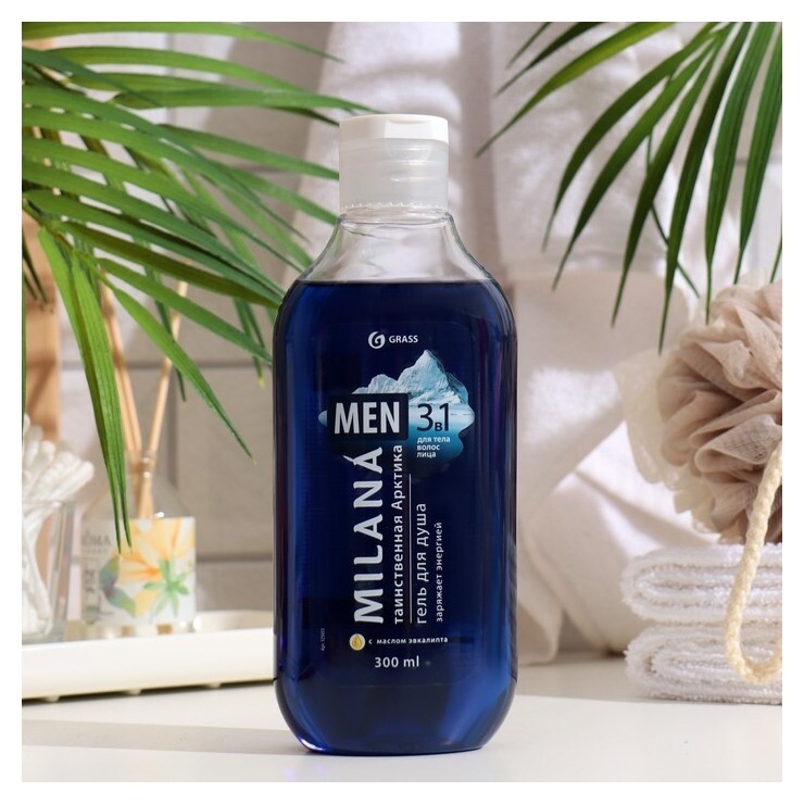 Гель для душа Milana Men, таинственная арктика, с маслом эвкалипта Grass