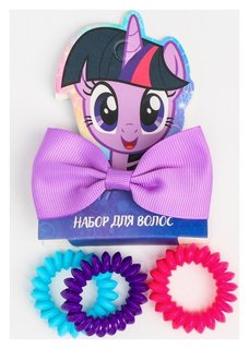 Набор для волос заколка+резинки 3 шт "Искорка", My Little Pony Hasbro