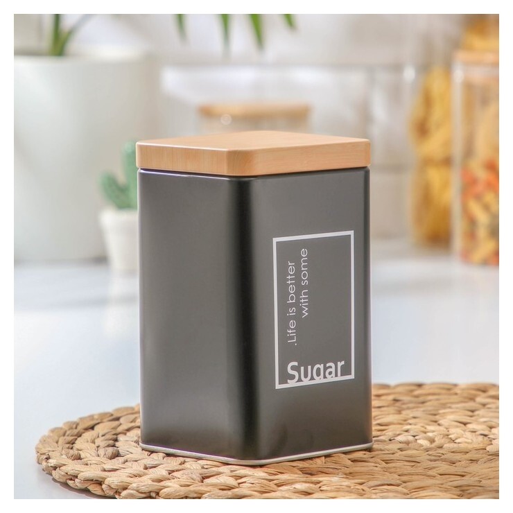 Банка для сыпучих продуктов «Lifestyle сахар», 9×9×15 см, цвет чёрный  