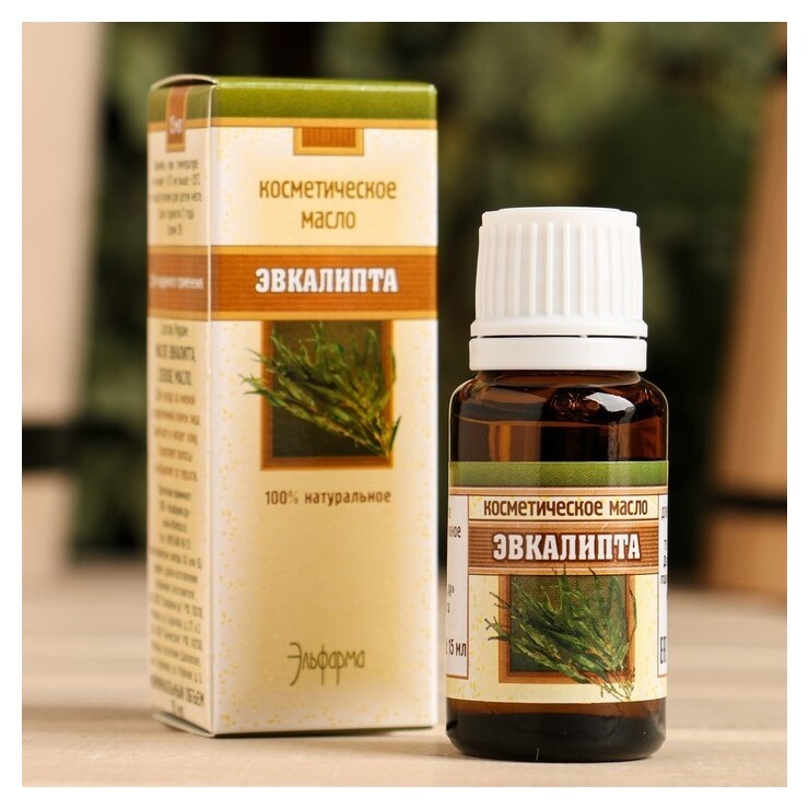 Косметическое масло "Эвкалипт", 100% натуральное, 15 мл, дезинфицирующее  Elfarma
