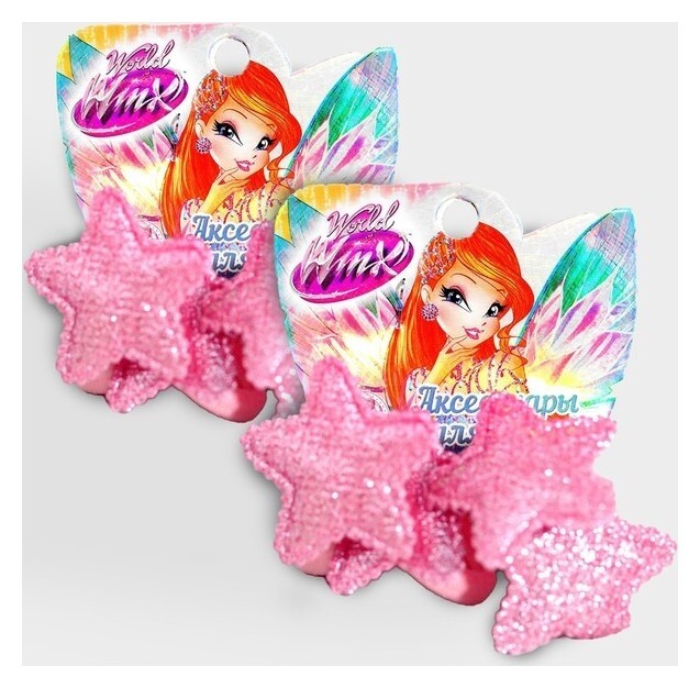 Набор резинок винкс "Звёзды" розовые с блестками, 4 шт, 6х5 см, 2 набора  Winx