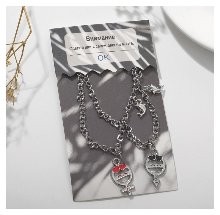 Браслеты "Неразлучники" мужское женское с дельфинами, цвет чёрно-красный в серебре  Tell your story