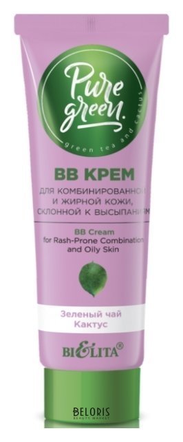 BB крем для лица для комбинированной и жирной кожи, склонной к высыпаниям Белита - Витекс Pure Green
