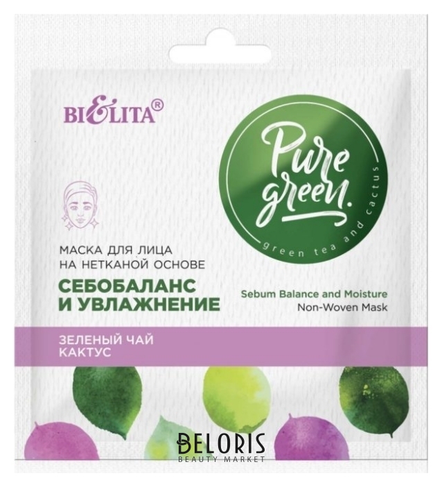 Маска для лица на нетканой основе Себобаланс и увлажнение Белита - Витекс Pure Green
