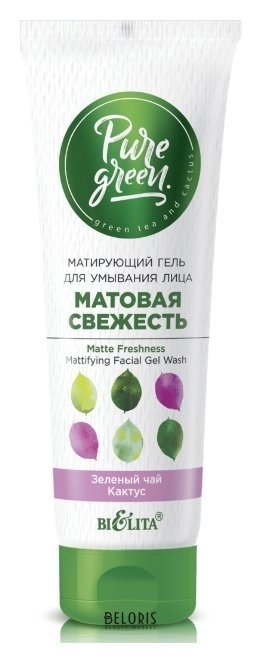 Гель для лица матирующий для умывания Матовая свежесть Белита - Витекс Pure Green