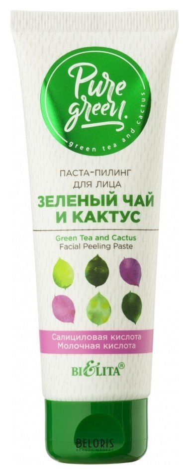 Паста–пилинг для лица Зеленый чай и кактус Белита - Витекс Pure Green