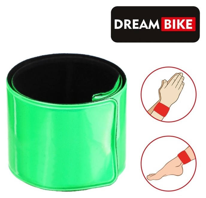 Лента Dream Bike светоотражающая,30х340мм, на ногу/ руку, самозатягивающаяся, цвет зелёный