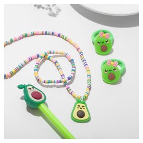 Набор детский "Выбражулька" 5 предметов: 2 резинки, кулон, браслет, ручка, авокадо, цветной Выбражулька