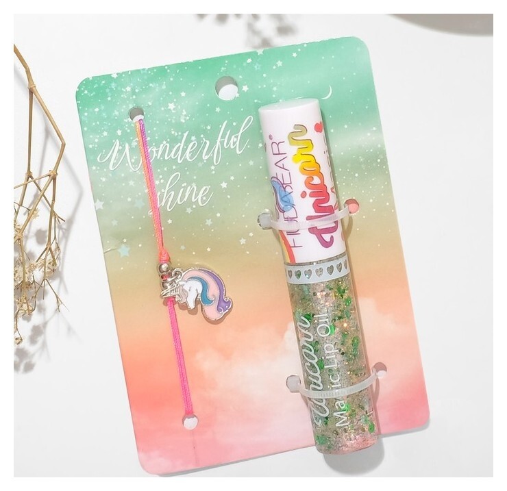 Набор 2 предмета: браслет, блеск для губ "Единорог", цветной  Queen Fair