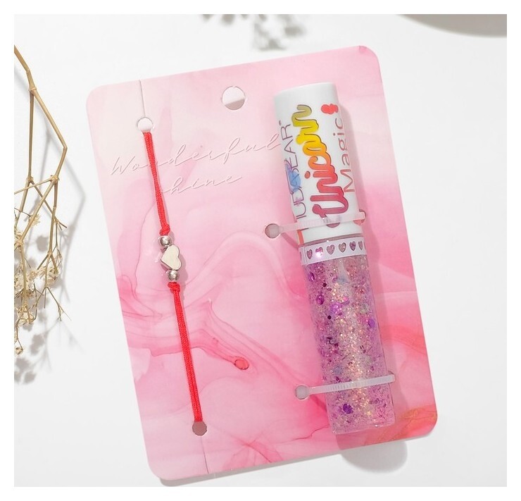 Набор 2 предмета: браслет, блеск для губ "Единорог" сердечко, цвет красный  Queen Fair