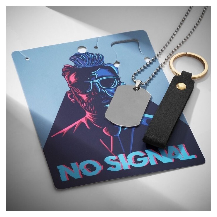 Набор 2 предмета: кулон, брелок "Жетон", цвет чёрный в серебристо-золотом, 62см Queen Fair