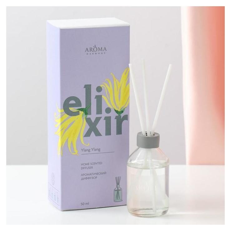 Диффузор ароматический Elixir "Ylang Ylang", 50 мл  Aroma harmony