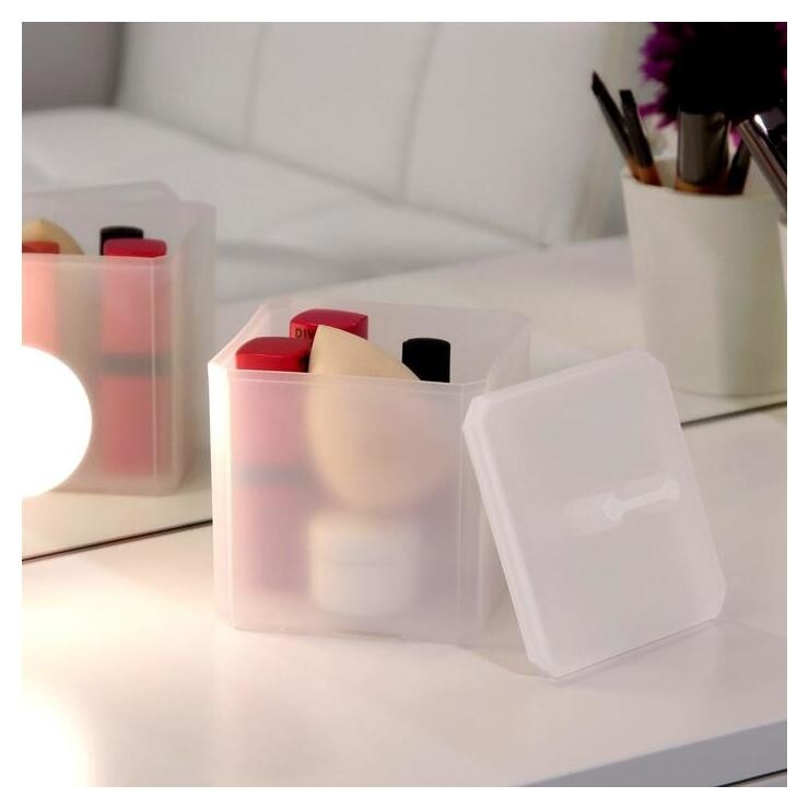 Органайзер для хранения, с крышкой, 1 секция, 8,5 × 8,5 × 10,5 см, цвет белый  